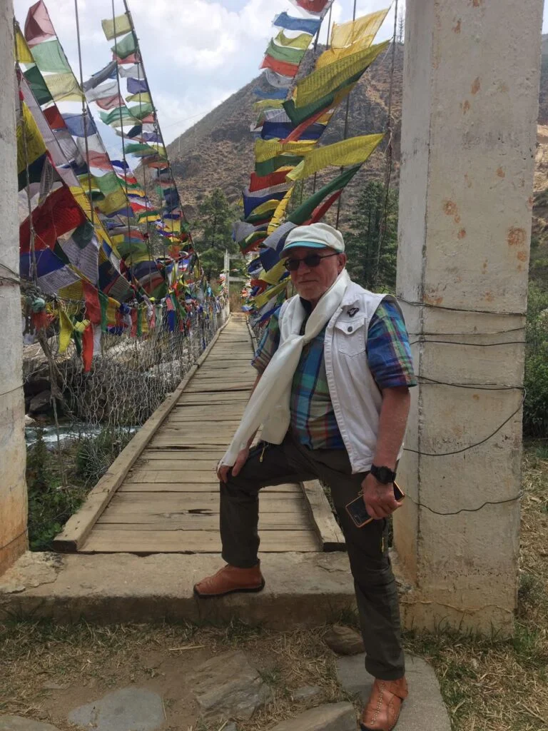 Bhutan Solo Tour